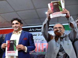 Bilawal vows to initiate crops insurance, introducing food card system, establishing employment bureau