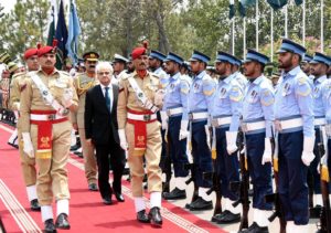 Guard of honour given to Caretaker PM &nbsp;&nbsp;&nbsp;