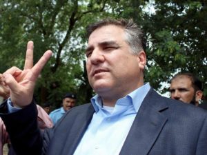 SC convicts Daniyal in contempt of court proceedings