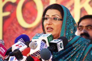 Firdous hopes for PTI to win forthcoming elections &nbsp;&nbsp;