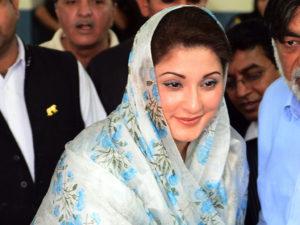 Maryam Nawaz owns assets worth Rs 845 million, reveals ECP