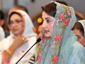 Election 2018: Maryam Nawaz to contest from NA-127