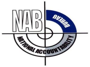 NAB gets remand of another accused in KDA land fraud case