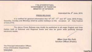 Interior ministry finalizes Eid-ul-Fitr holidays
