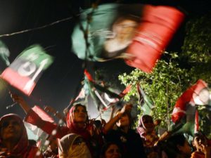 PPP announces names of ticket-holders from Central Punjab
