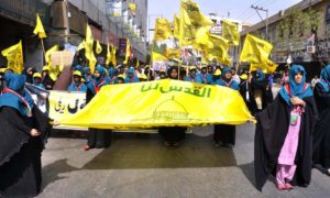 Youm e Al Quds, Jumma at ul Wida observed with due sanctity &nbsp;&nbsp;&nbsp;&nbsp;&nbsp;