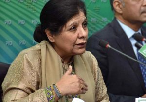 Caretaker govt not going for IMF bailout package: Finance Minister &nbsp;&nbsp;&nbsp;&nbsp;