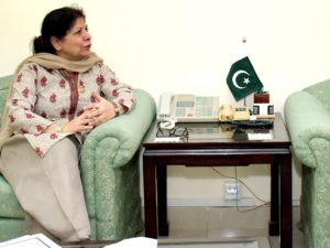 Profile of Dr. Shamshad Akhtar
