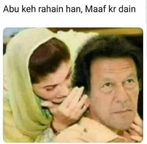Pakistanis react to election results through funny memes Pakistanis react to election results through funny memes