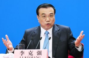 Chinese premier holds phone talks with European Commission president &nbsp;&nbsp;