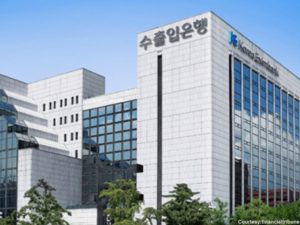 Exim Bank set to support inter-Korean economic cooperation