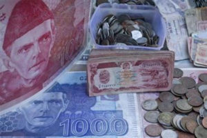 SBP announces top performing Primary Dealer banks