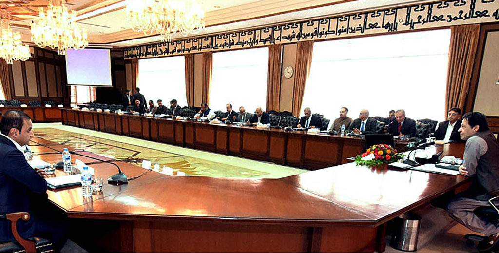 Govt firmly committed to reduce cost of doing business, improve ease of ...