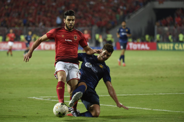 Ahly star Azaro banned for CAF Champions League final Ahly star Azaro banned for CAF Champions League final