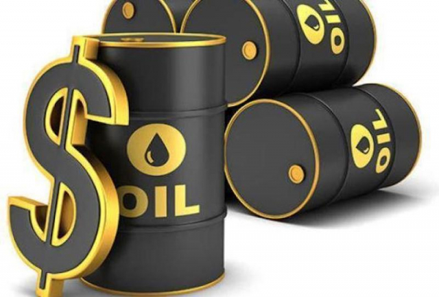 Oil prices &ndash; what does 2019 offer?
