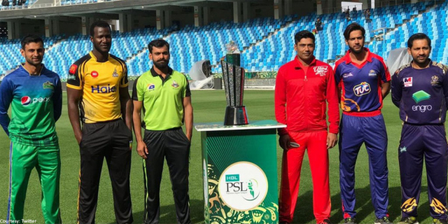 Check out! PSL 2019 trophy finally unveiled Check out! PSL 2019 trophy finally unveiled