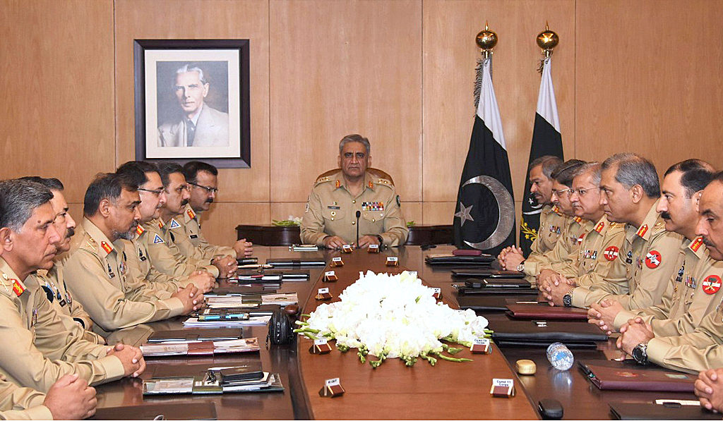 Corps Commanders’ Conference expresses resolve to defend motherland ...