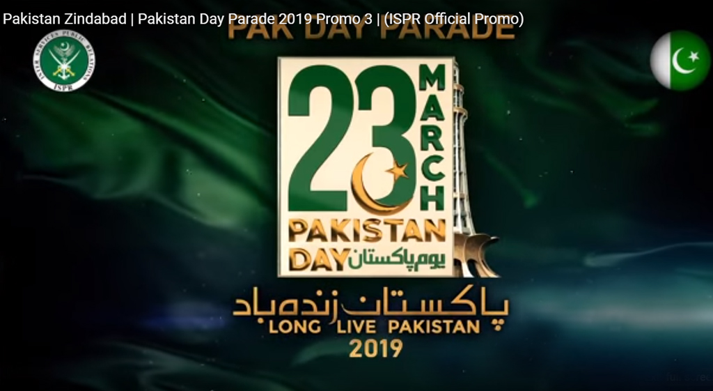 ISPR releases new promo ahead of Pakistan Day - Business & Finance ...