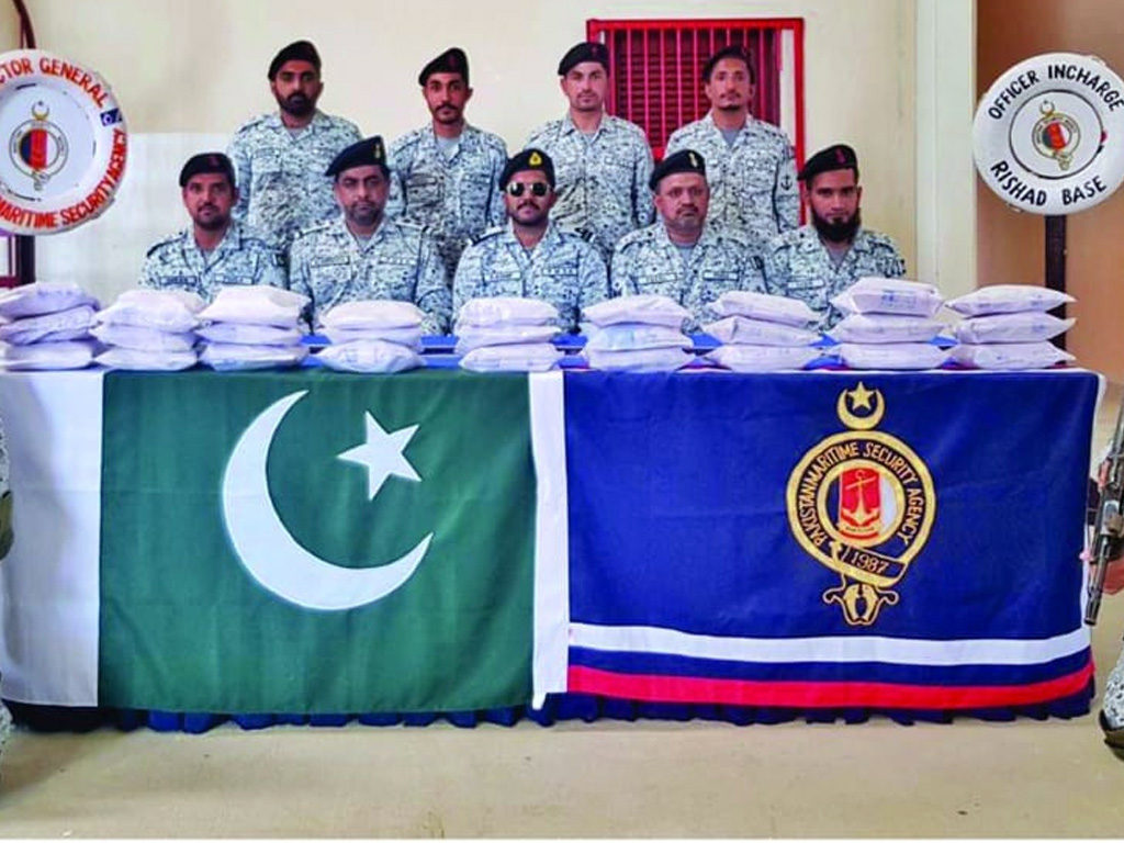 PMSA seized narcotics worth RS 270mn - Business & Finance - Business  Recorder