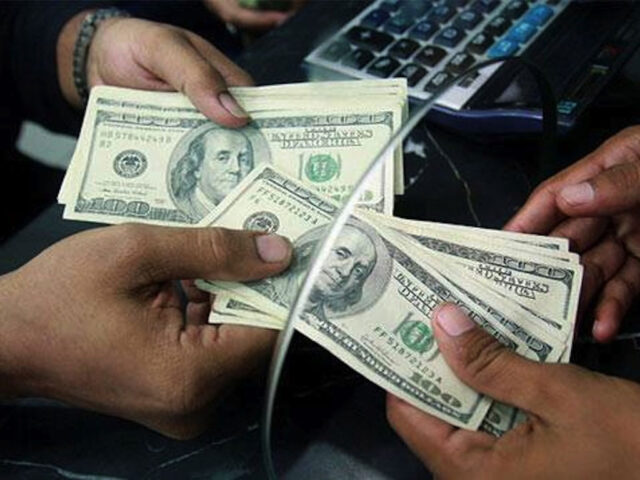 Govt to reward overseas Pakistanis for using banking channels to send remittance Govt to reward overseas Pakistanis for using banking channels to send remittance
