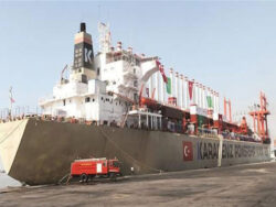 Pakistan waives off over $1.26mn duty on Turkish company Karkey Pakistan waives off over $1.26mn duty on Turkish company Karkey