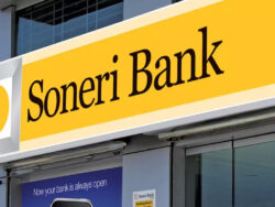 Pakistani banks replace top brass Pakistani banks replace top brass