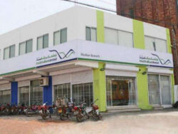 Khushhali bank launches internet banking Khushhali bank launches internet banking
